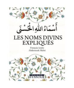 Les Noms Divins Expliqués - Format de Poche