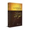 PACK SPIRITUALITÉ 5 LIVRES EDITION TAWBAH