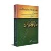 PACK SPIRITUALITÉ 5 LIVRES EDITION TAWBAH