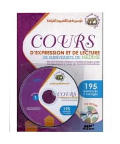 Cours D'expression Et De Lecture De L'université De Médine Niveau 1