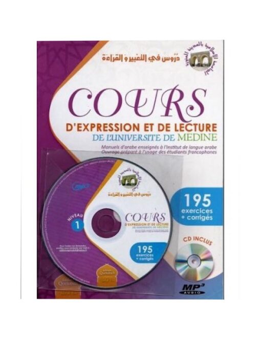 Cours D'expression Et De Lecture De L'université De Médine Niveau 1