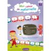 MON CAHIER DE MATERNELLE POUR APPRENDRE L'ALPHABET ARABE NIV.1