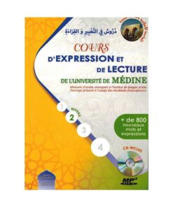 Cours D'expression Et De Lecture De L'université De Médine, Niveau 2