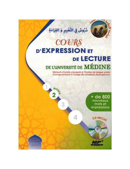 Cours D'expression Et De Lecture De L'université De Médine, Niveau 2