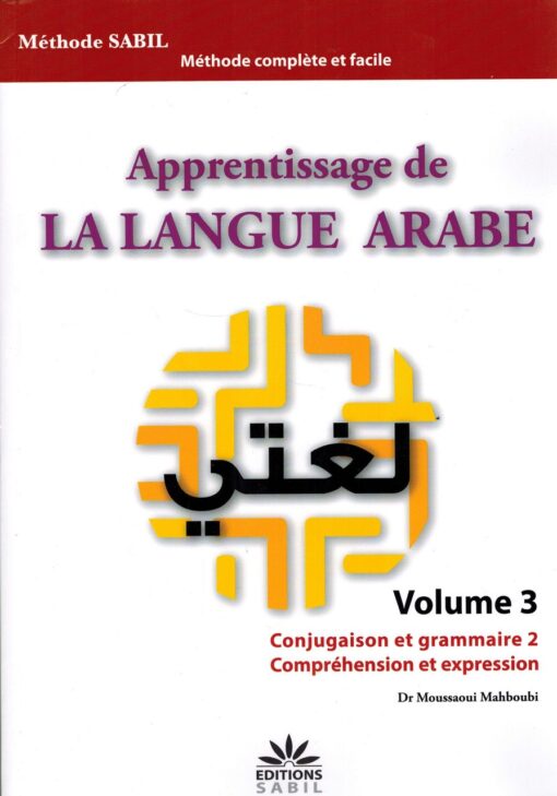 Appentissage de la langue arabe - Volume 3