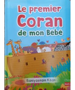 Le Premier Coran de mon bébé