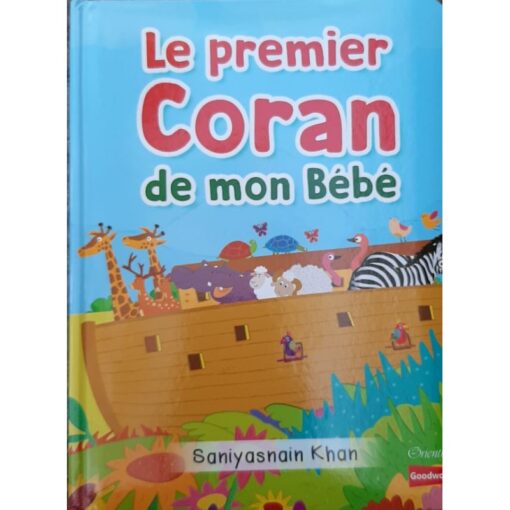 Le Premier Coran de mon bébé