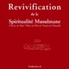 Revivification de la Spiritualité Musulmane