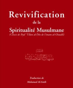 Revivification de la Spiritualité Musulmane