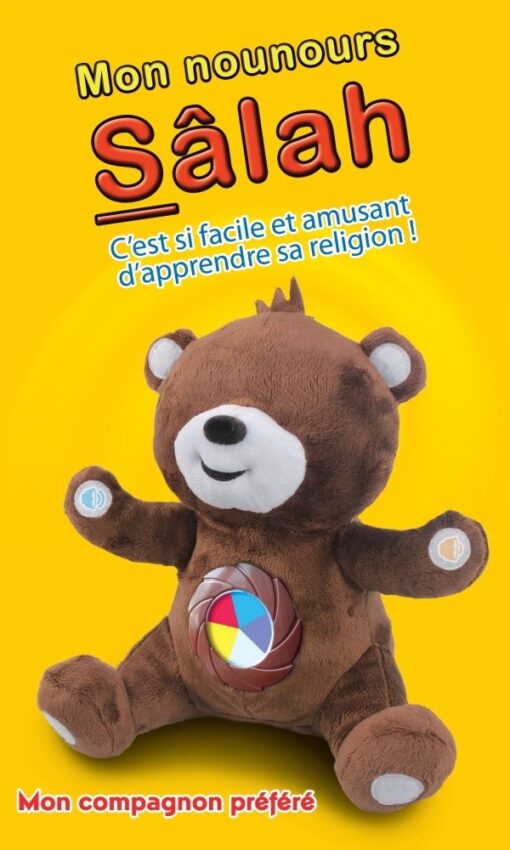 Mon nounours Salah : C'est si facile et amusant d'apprendre sa religion ! (version sans les yeux)