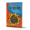 Les Plus Beaux 99 Noms D'Allah - Encyclopédie Des Noms Les Plus Beaux D'Allah