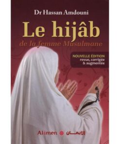 Le Hijâb de la femme Musulmane