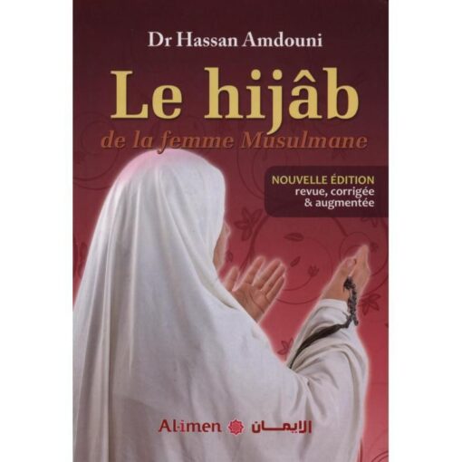 Le Hijâb de la femme Musulmane