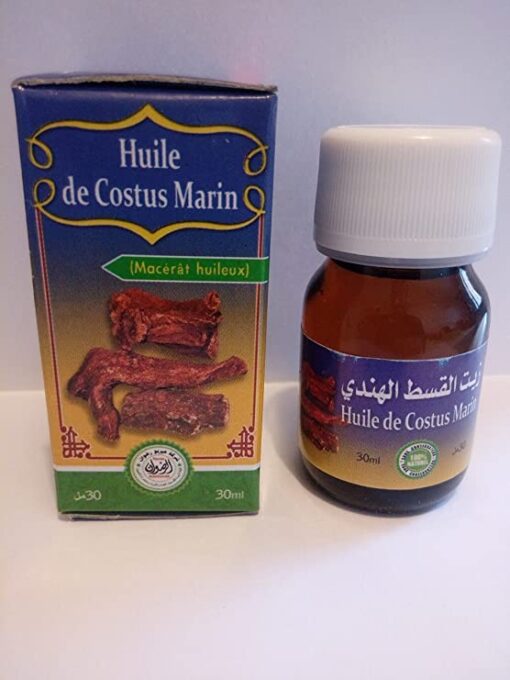 HUILE DE COSTUS MARIN 30ML