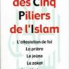 Précis des cinq piliers de l’Islam