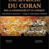 Une approche du Coran par la grammaire et le lexique - Maurice Gloton