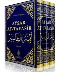 Aysar At-Tafâsîr ” Tafsir ( L'Exégèse ) Du Coran ” – 3 Volumes