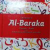 Dictionnaire Al-Braka Français -Arabe قاموس البركة فرنسي-عربي