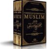 L’abrégé De L’authentique De MUSLIM 2 VOLUMES (Sahih Muslim)