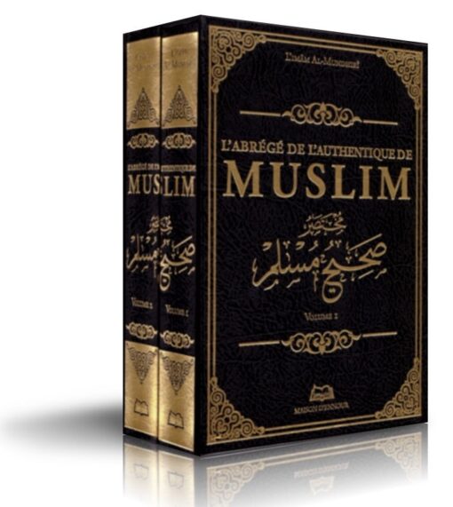 L’abrégé De L’authentique De MUSLIM 2 VOLUMES (Sahih Muslim)