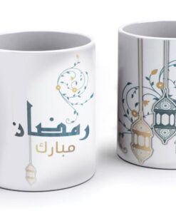 MUG RAMADAN MUBARAK