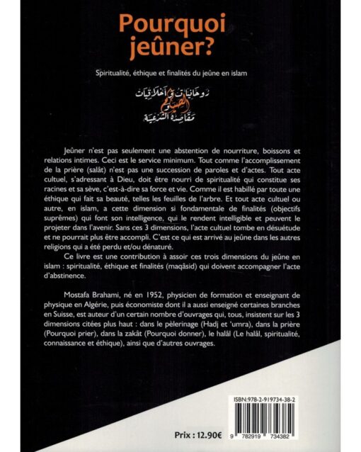 POURQUOI JEÛNER ? SPIRITUALITÉ, ÉTHIQUE ET FINALITÉS DU JEÛNE EN ISLAM