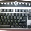 Clavier USB Multimédia AZERTY (bilingue français - arabe)