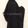 JILBAB ensemble 2 pièces Lycra UMM HAFSA