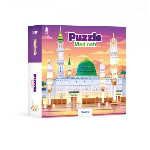 PUZZLE – AL MADINAH