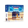 PUZZLE – MAKKAH