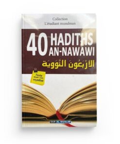 40 HADITHS AN-NAWAWI - FORMAT POCHE