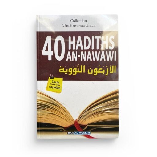 40 HADITHS AN-NAWAWI - FORMAT POCHE