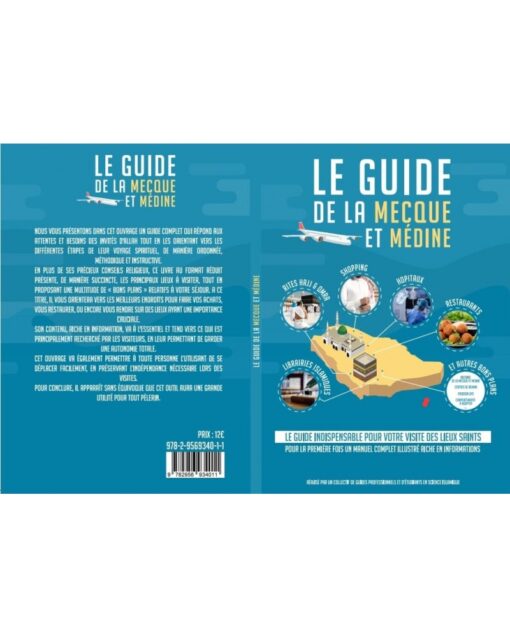 LE GUIDE DE LA MECQUE ET MÉDINE