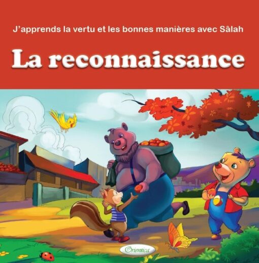 J'apprends la vertu et les bonnes manières avec Sâlah : La reconnaissance