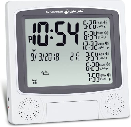 AL-HARAMEEN, Azan Clock Horloge de prière avec alarme numérique