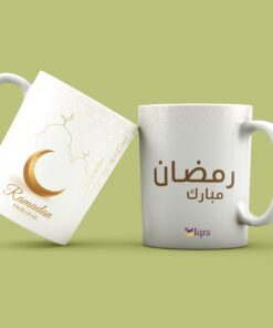 MUG RAMADAN MUBARAK