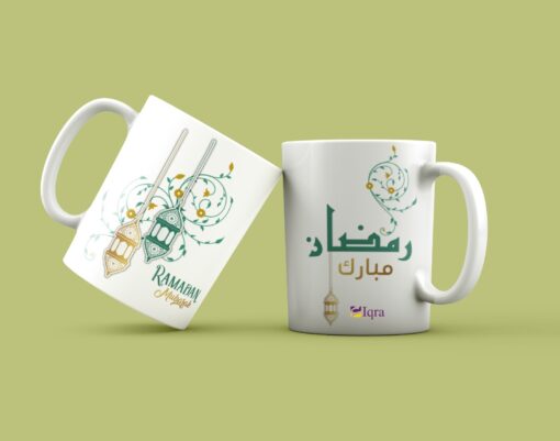 MUG RAMADAN MUBARAK