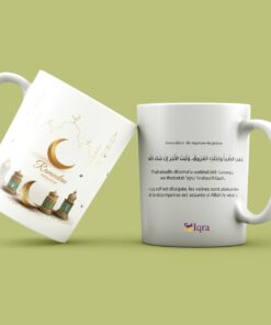 MUG RAMADAN MUBARAK AVEC INVOCATION