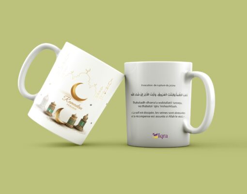 MUG RAMADAN MUBARAK AVEC INVOCATION