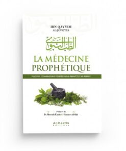 La médecine prophètique