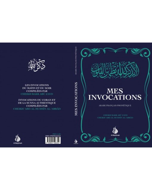 MES INVOCATIONS ARABE FRANÇAIS PHONÉTIQUE