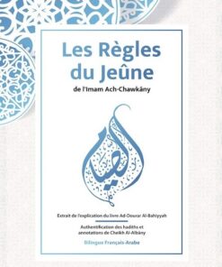 LES RÈGLES DU JEÛNE