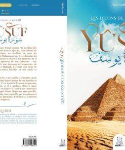 Les leçons de la sourate Yusuf