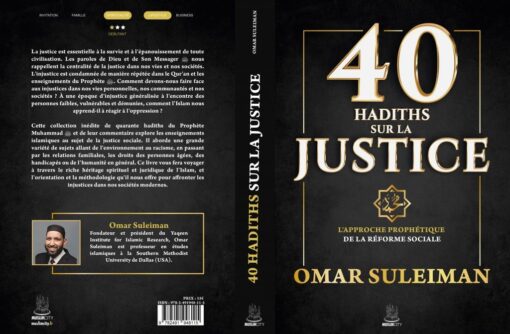 40 HADITHS SUR LA JUSTICE