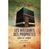 Les histoires des prophètes