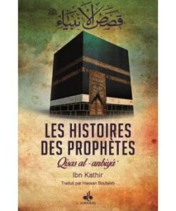 Les histoires des prophètes