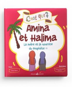 C'EST QUI AMINA ET HALIMA ?