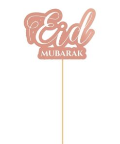 Cake Topper Eid Mubarak -Rose Gold-