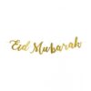 Banderole Eid Mubarak -Gold-