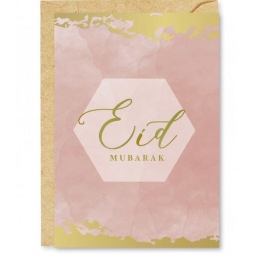 Carte de vœux Eid Mubarak -Rose-